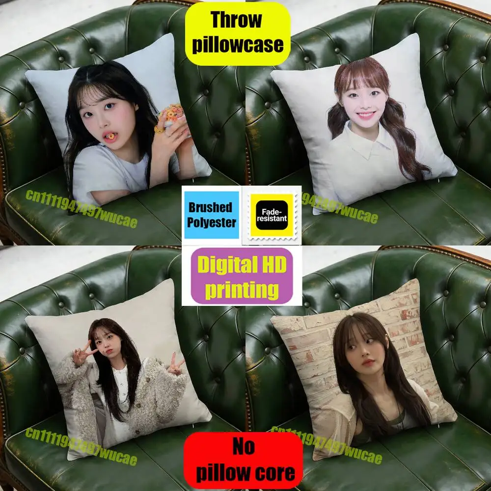 For Singer Actress C-Chuu Throw Pillow Case 40x40cm Decoration DIY Square Chair Pillowcase Pad Cover
For Singer Actress C-Chuu Throw Pillow Case 40x40cm Decoration DIY Square Chair Pillowcase Pad Cover
