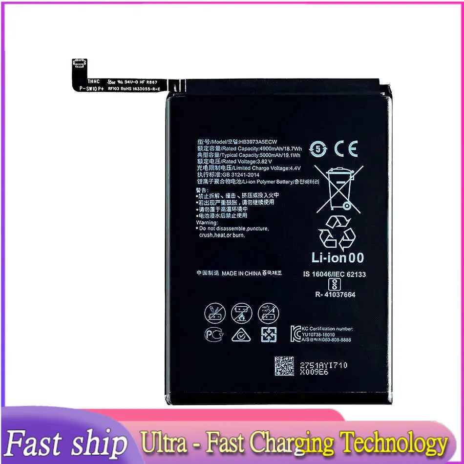 HB3973A5ECW HB4073A5ECW для Huawei Mate 20 X 20X Honor Note 10 8X Max Прочный аккумулятор для мобильного телефона 5000 мАч
HB3973A5ECW HB4073A5ECW для Huawei Mate 20 X 20X Honor Note 10 8X Max Прочный аккумулятор для мобильного телефона 5000 мАч