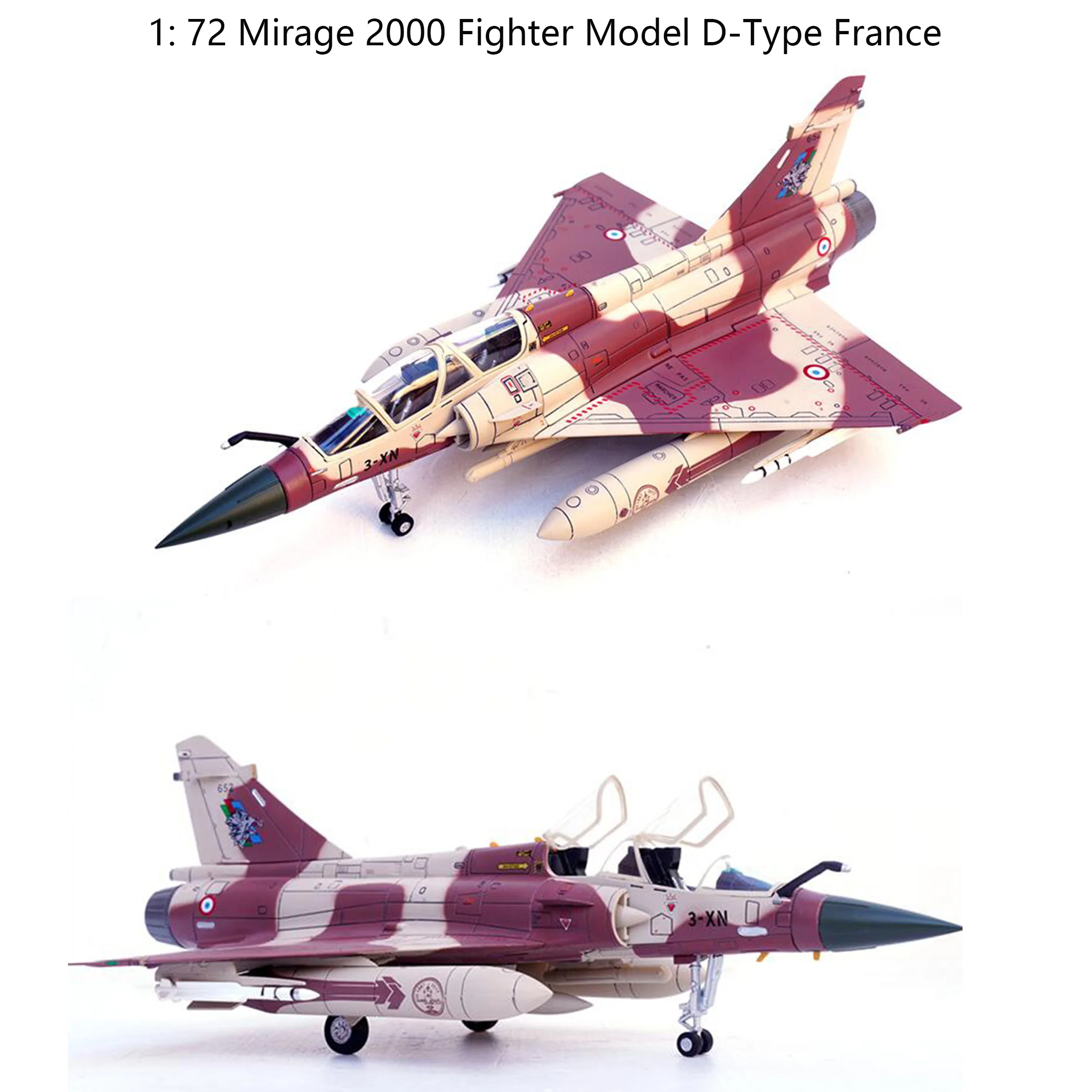 Модель истребителя 1: 72 Mirage 2000, D-образный французский сплав, Коллекционная модель готового изделия
Модель истребителя 1: 72 Mirage 2000, D-образный французский сплав, Коллекционная модель готового изделия