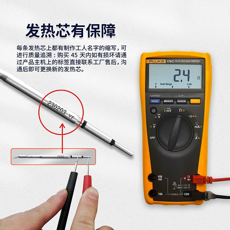 Precision integrated constant temperature welding table 75W high-power mobile phone maintenance digital display electric
Precision integrated constant temperature welding table 75W high-power mobile phone maintenance digital display electric