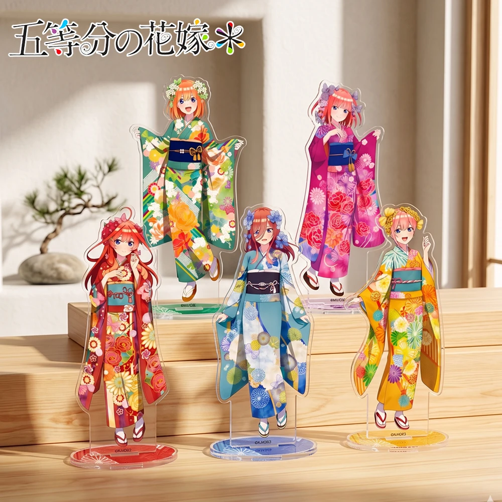 The Quintessential Quintuplets Acrylic Stand Keychain Ichika Nino Japanese Kimono Anime Character Merch Fans Gift
The Quintessential Quintuplets Acrylic Stand Keychain Ichika Nino Japanese Kimono Anime Character Merch Fans Gift