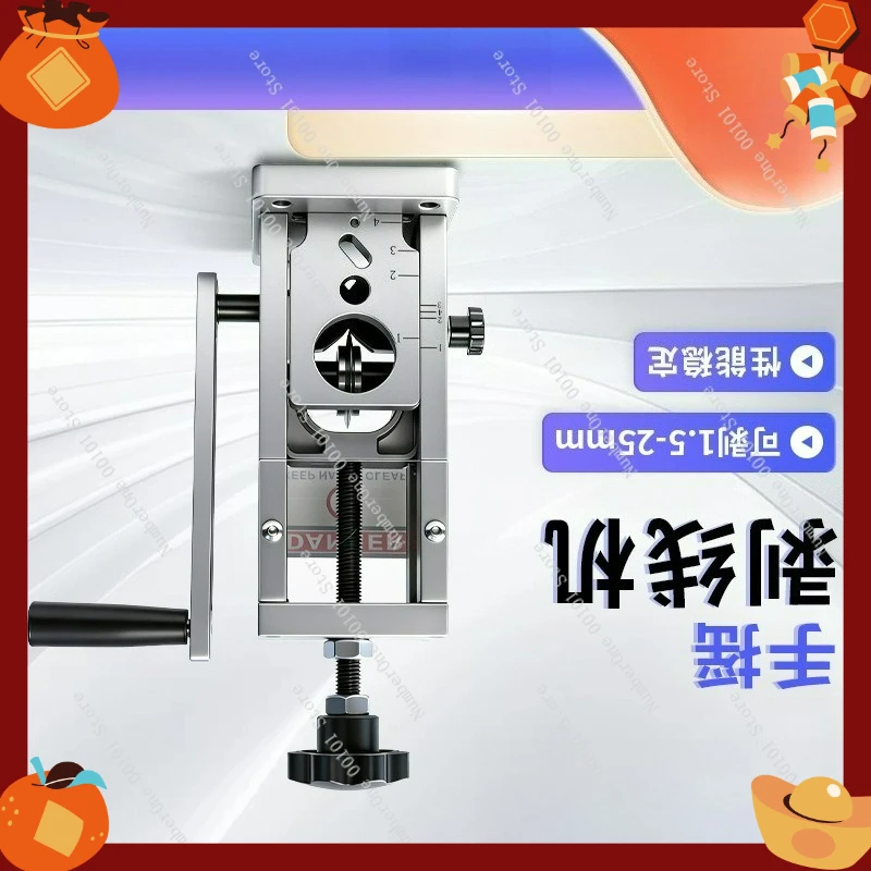 Manual Wire Stripper Machine, Small Home Cable Peeler Tool for Scrap Wire Recycling
Manual Wire Stripper Machine, Small Home Cable Peeler Tool for Scrap Wire Recycling