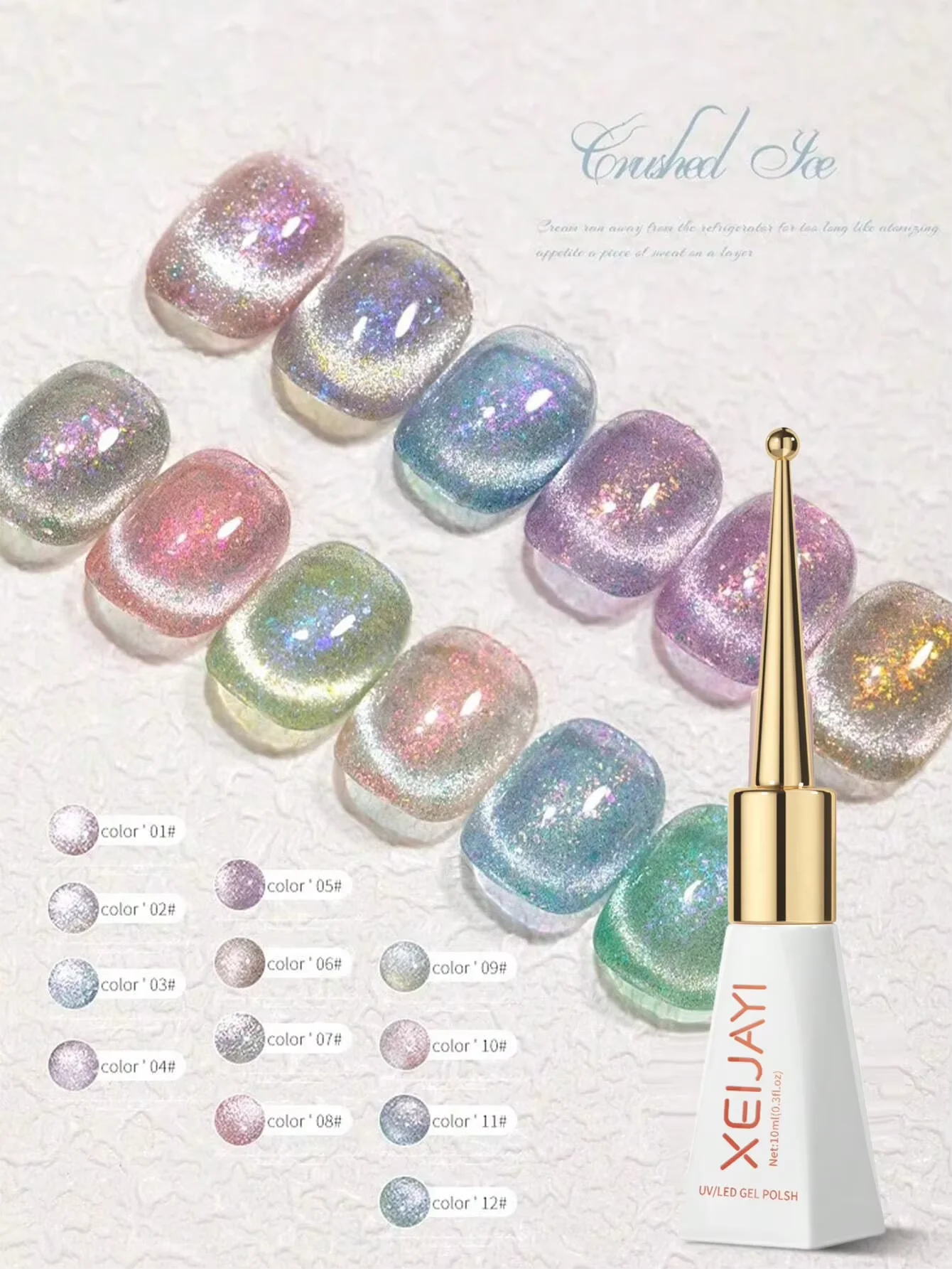 1 шт., 10 мл, гель-лак для ногтей «кошачий глаз» с эффектом сломанного льда и бриллиантовым кристаллом, Новое поступление 2023 года, набор для маникюрного салона
1 шт., 10 мл, гель-лак для ногтей «кошачий глаз» с эффектом сломанного льда и бриллиантовым кристаллом, Новое поступление 2023 года, набор для маникюрного салона