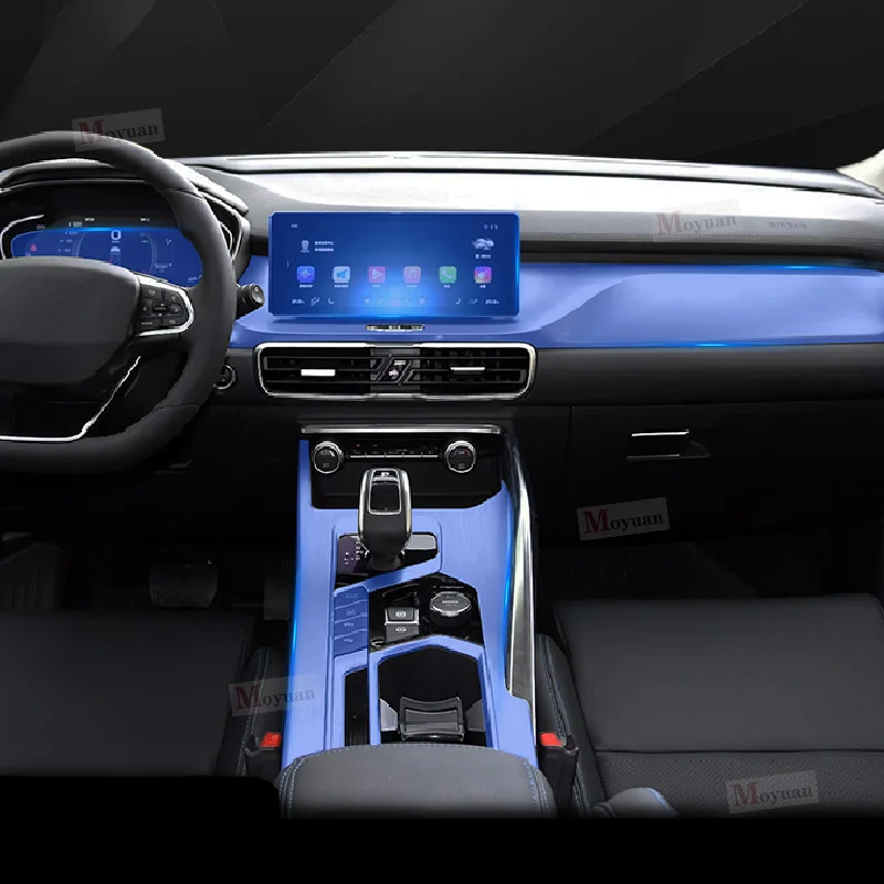For Geely Coolray Escape SX11 2020-2023 Gearbox Navigation Screen Automotive Interior TPU Protective Film Anti-Scratch Sticker
For Geely Coolray Escape SX11 2020-2023 Gearbox Navigation Screen Automotive Interior TPU Protective Film Anti-Scratch Sticker