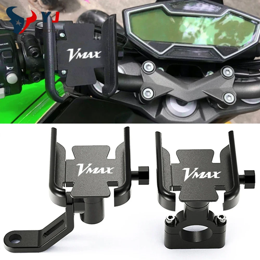 For YAMHA VMAX1200 VMAX1700 VMAX 1200 1700 Motorcycle Accessories CNC Aluminum Handlebar Mobile Phone Holder GPS stand bracket
For YAMHA VMAX1200 VMAX1700 VMAX 1200 1700 Motorcycle Accessories CNC Aluminum Handlebar Mobile Phone Holder GPS stand bracket