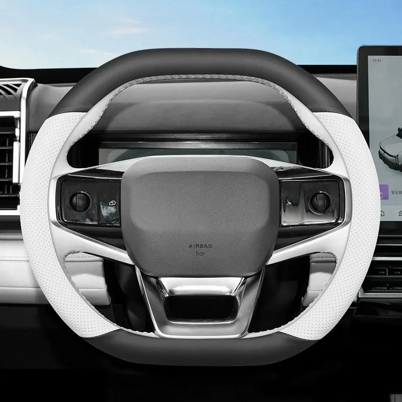 for Chery Icar 03 2024 2025 Car Steering Wheel Cover Ultra Thin Breathable Leather Wear-Resistant Decoration Frame Accessories
for Chery Icar 03 2024 2025 Car Steering Wheel Cover Ultra Thin Breathable Leather Wear-Resistant Decoration Frame Accessories