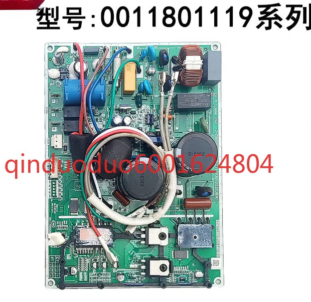 Applicable to Haier air conditioner external computer board integrated board 0011801119A/B/D
Applicable to Haier air conditioner external computer board integrated board 0011801119A/B/D
