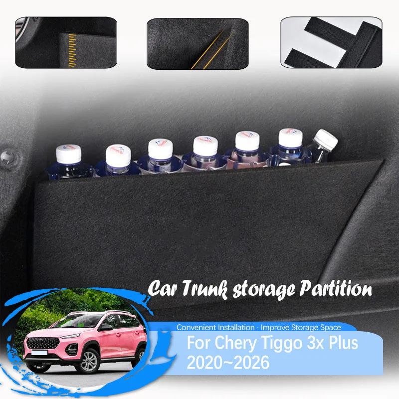 Car Cargo Storage Partition For Chery Tiggo 3x Plus 2020 2021 2022 2023 2024 2025 2026 Wood Trunk Left Right Box Auto Accessorie
Car Cargo Storage Partition For Chery Tiggo 3x Plus 2020 2021 2022 2023 2024 2025 2026 Wood Trunk Left Right Box Auto Accessorie