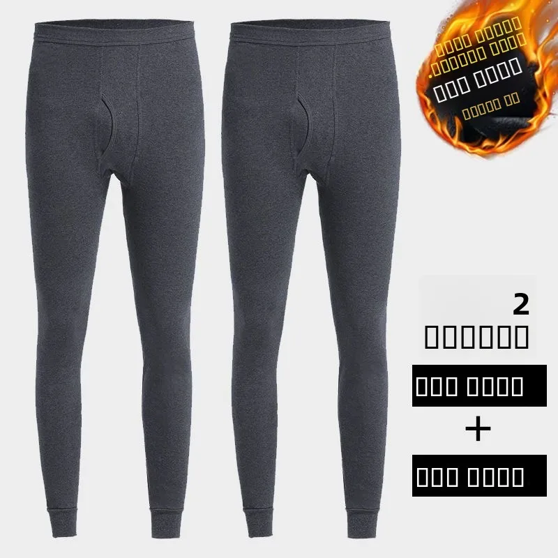 Мужские утепленные брюки с флисовой подкладкой, облегающие, осенне-зимние, молодежные, однотонные, длинные, хлопковые
Мужские утепленные брюки с флисовой подкладкой, облегающие, осенне-зимние, молодежные, однотонные, длинные, хлопковые