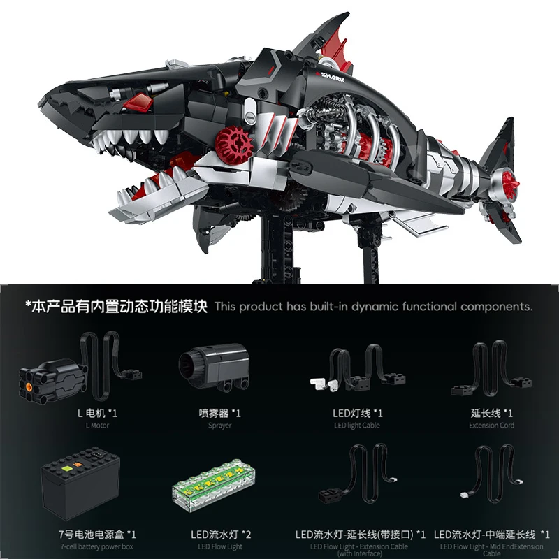 IN STOCK MOC Technical Marine Animals Electric Shark Building Blocks Bricks Assembling Model Toys for Children Birthday Gift Set
IN STOCK MOC Technical Marine Animals Electric Shark Building Blocks Bricks Assembling Model Toys for Children Birthday Gift Set