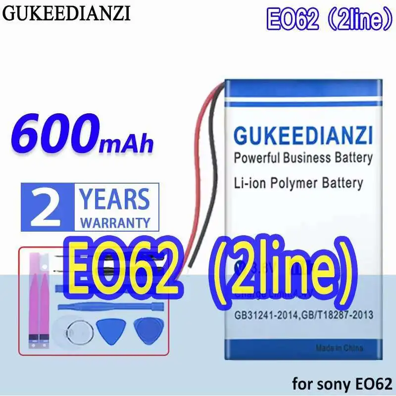 EO62 342243 2Line 600Mah High Performance Portable Music Player Battery For Sony Long Lasting
EO62 342243 2Line 600Mah High Performance Portable Music Player Battery For Sony Long Lasting