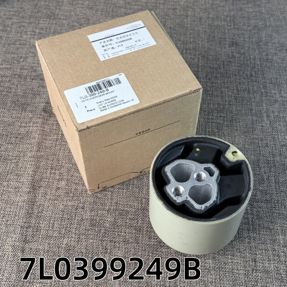 95537505720 7L0399249B AP01 Engine Gearbox Mount for Q7 Touareg Cayenne 3.0 3.6 4.2L 955 375 057 20 7L0 399 249B
95537505720 7L0399249B AP01 Engine Gearbox Mount for Q7 Touareg Cayenne 3.0 3.6 4.2L 955 375 057 20 7L0 399 249B