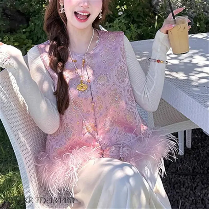 Pink Jacquard Qipao Vest Tops High Quality Feathers Satin Tang Clothes New Chinese Style Female Waistcoat Sexy Blouse Jacket
Pink Jacquard Qipao Vest Tops High Quality Feathers Satin Tang Clothes New Chinese Style Female Waistcoat Sexy Blouse Jacket
