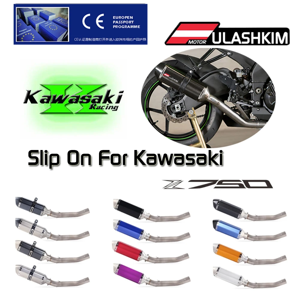 Слипоны для Kawasaki Z750 Z 750 с DB убийца мотоцикл глушитель Escape средняя ссылка средняя труба полная система
Слипоны для Kawasaki Z750 Z 750 с DB убийца мотоцикл глушитель Escape средняя ссылка средняя труба полная система