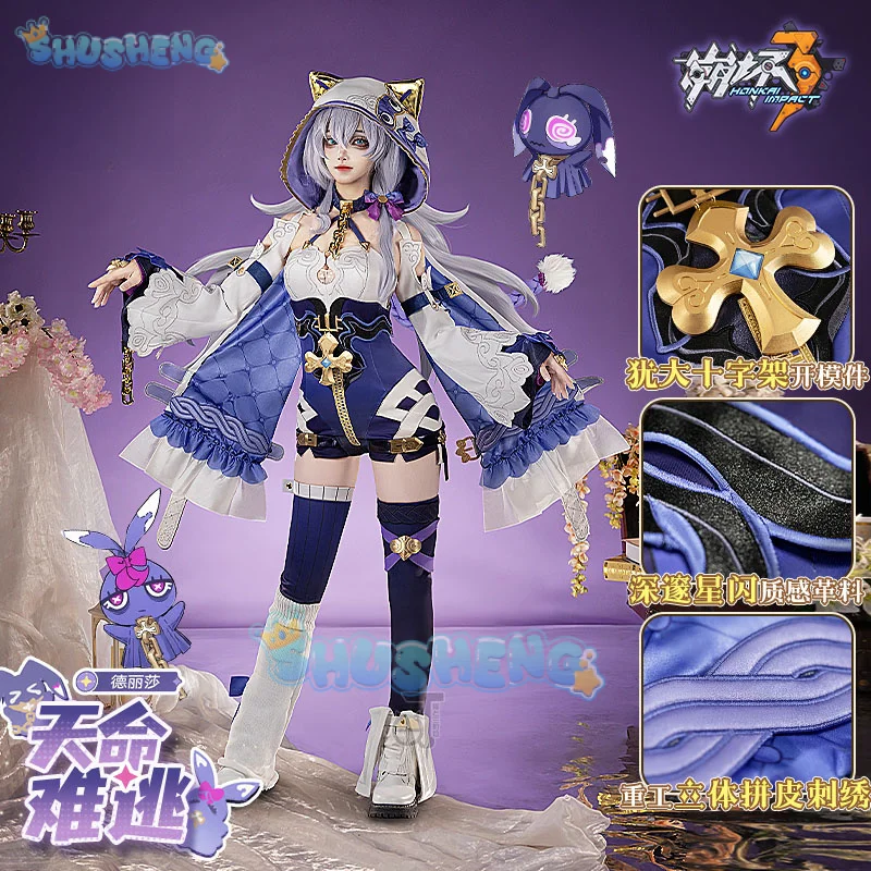 Тереза Апокалипсис, игра для косплея Honkai Impact 3, костюм Fate Of God Cannot Escape, униформа, одежда для ролевых игр на Хэллоуин
Тереза Апокалипсис, игра для косплея Honkai Impact 3, костюм Fate Of God Cannot Escape, униформа, одежда для ролевых игр на Хэллоуин