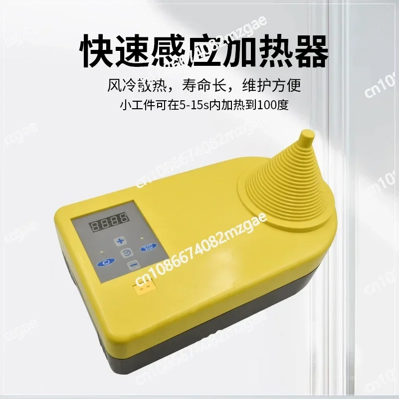 Высокотехнологичный башенный индукционный нагреватель подшипников — профессиональное промышленное нагревательное оборудование с улучшенной технологией
Высокотехнологичный башенный индукционный нагреватель подшипников — профессиональное промышленное нагревательное оборудование с улучшенной технологией