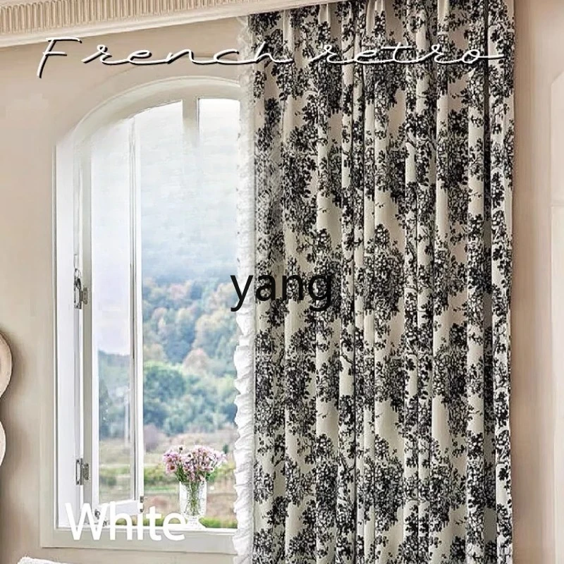 CX Custom Retro Poplar Plum Curtains for Living Room and Bedroom, Thick Chenille Jacquard Curtains
CX Custom Retro Poplar Plum Curtains for Living Room and Bedroom, Thick Chenille Jacquard Curtains