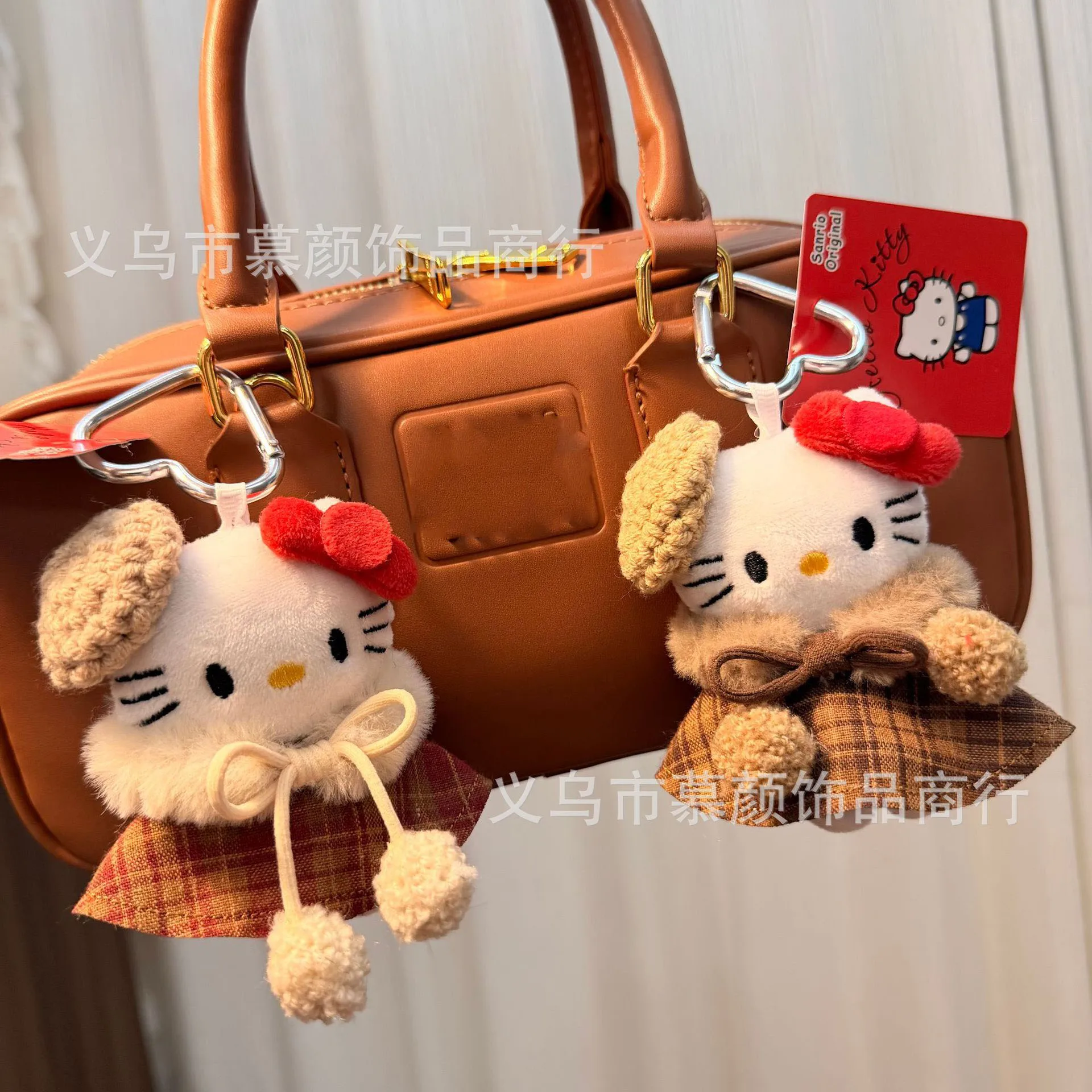 kt Plush Stuffed Keychain Cartoon Bag Pendant Doll Car Phone Keyring Backpack Hanging Accessories Party Favor Gifts
kt Plush Stuffed Keychain Cartoon Bag Pendant Doll Car Phone Keyring Backpack Hanging Accessories Party Favor Gifts