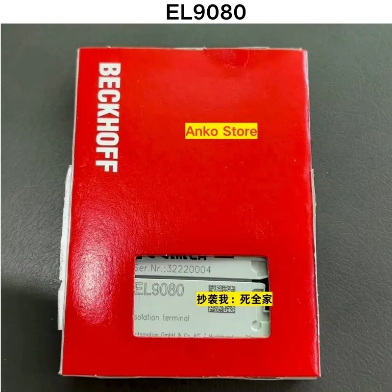 Brand-new EL9080 module
Brand-new EL9080 module