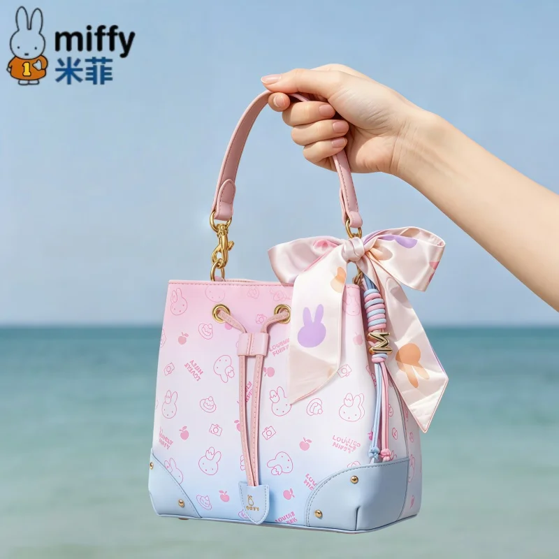 In Stock Miffy Bucket Bag With Printed Design New Style Bowstring Shoulder Sling Bag Classic Collectible Gift Series Ornaments
In Stock Miffy Bucket Bag With Printed Design New Style Bowstring Shoulder Sling Bag Classic Collectible Gift Series Ornaments