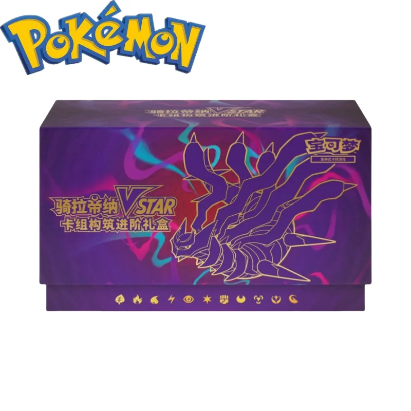 Original Pokemon Crad Ptcg Simplified Chinese Trading Game Anime Giratina Vstar Deck Construct Advanced Gift Box Collection Gift
Original Pokemon Crad Ptcg Simplified Chinese Trading Game Anime Giratina Vstar Deck Construct Advanced Gift Box Collection Gift