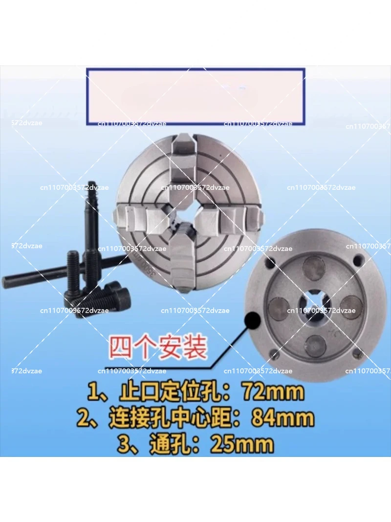 Lathe Chuck 100mm 4 Jaw Chuck Lathe Independent Mini Metal Chuck Lathe
Lathe Chuck 100mm 4 Jaw Chuck Lathe Independent Mini Metal Chuck Lathe