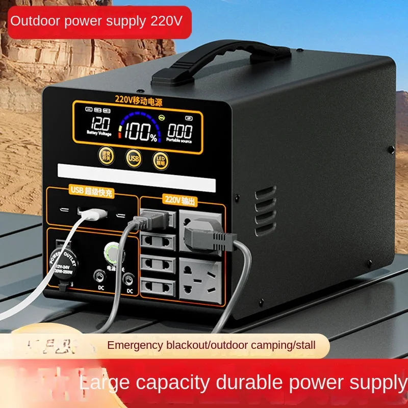 Outdoor Mobile Power Supply 220V Large Capacity Portable Home Self-Driving Travel Camping Stall Emergency Power Storage
Outdoor Mobile Power Supply 220V Large Capacity Portable Home Self-Driving Travel Camping Stall Emergency Power Storage