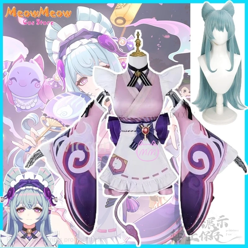 Yumemizuki Mizuki Cosplay Anime Game Genshin Impact Costume Pink Purple Dress Lolita Wigs For Halloween Christmas Cos Outfits
Yumemizuki Mizuki Cosplay Anime Game Genshin Impact Costume Pink Purple Dress Lolita Wigs For Halloween Christmas Cos Outfits