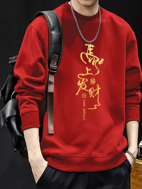 Толстовка с капюшоном больших размеров 300 и осень-зима, круглая, с подкладкой Ne Fce, теплый, американский год, универсальный модный топ
Толстовка с капюшоном больших размеров 300 и осень-зима, круглая, с подкладкой Ne Fce, теплый, американский год, универсальный модный топ