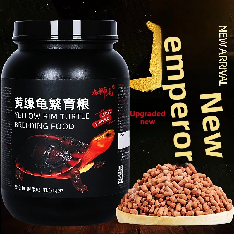 LONGSHIHU Asian Box Turtle Food-Formula for Cuora flavomarginata&Terrestrial Chelonian-Color-Enhancing Diet with Natural Pigment
LONGSHIHU Asian Box Turtle Food-Formula for Cuora flavomarginata&Terrestrial Chelonian-Color-Enhancing Diet with Natural Pigment