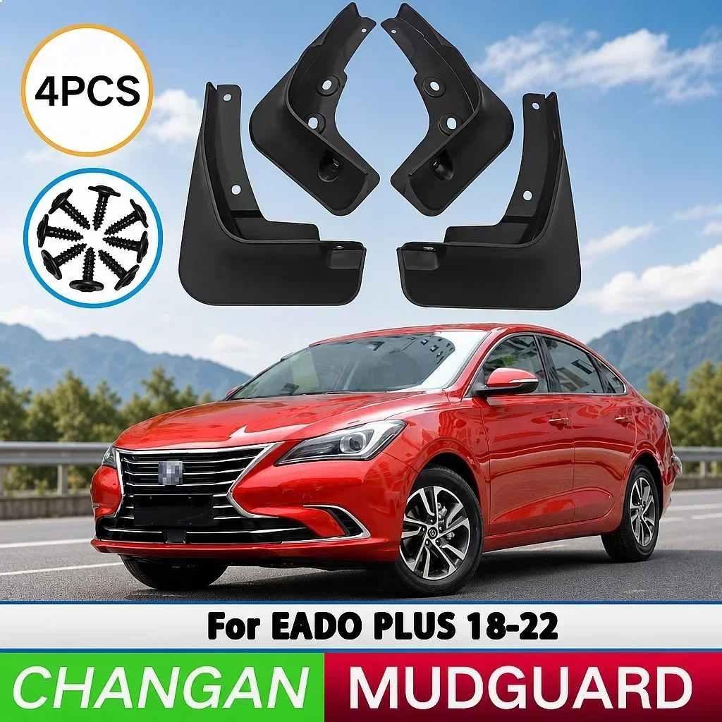 For Changan Eado Plus 2018-2022 Mudguards Front Rear Splash Guards Tire Fender Car Accessories
For Changan Eado Plus 2018-2022 Mudguards Front Rear Splash Guards Tire Fender Car Accessories