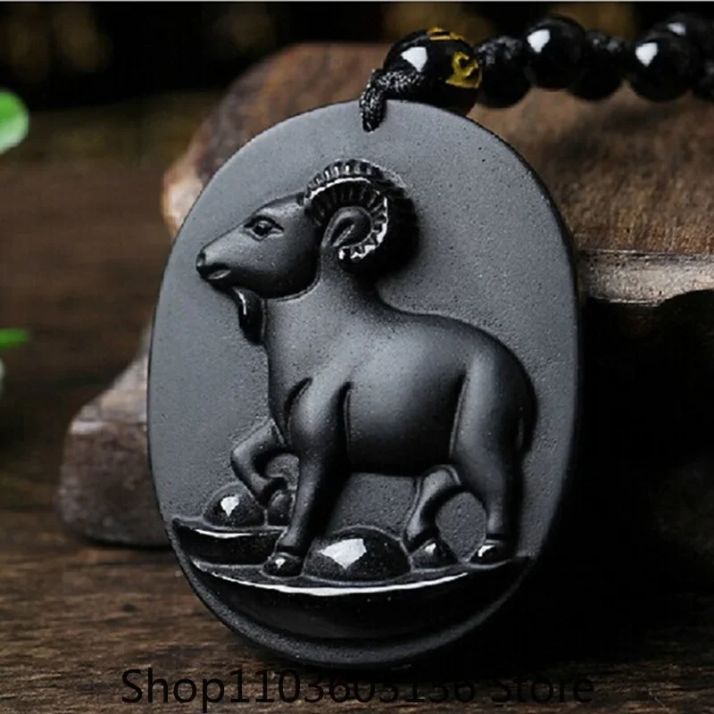 Black Obsidian Sheep Necklace Pendant Lucky Amulet Jewelry Black Lucky Jewelry
Black Obsidian Sheep Necklace Pendant Lucky Amulet Jewelry Black Lucky Jewelry
