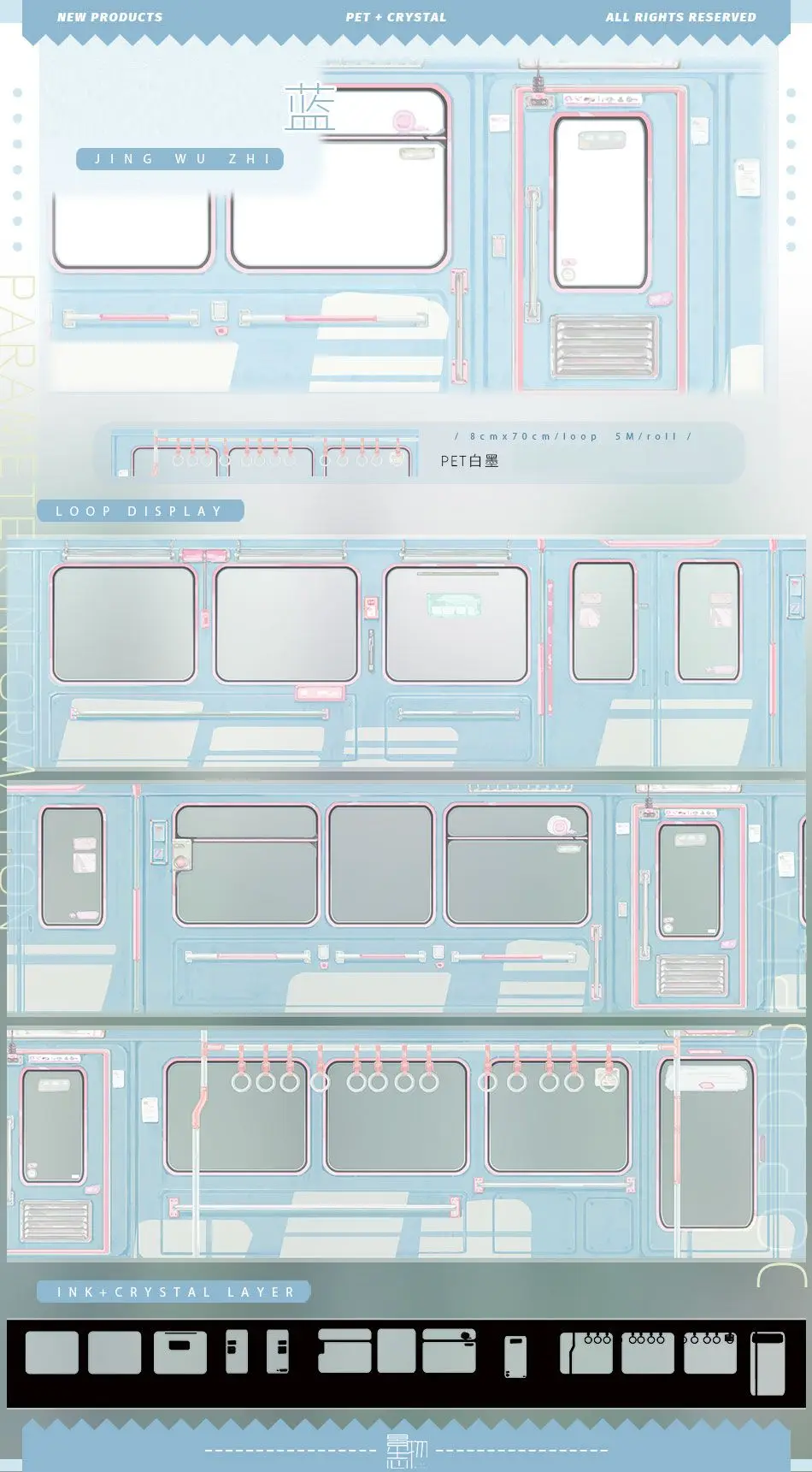 Маскирующая лента для живописного поезда, железнодорожный тур, васи, рулон, туристический ландшафтный дизайн
Маскирующая лента для живописного поезда, железнодорожный тур, васи, рулон, туристический ландшафтный дизайн