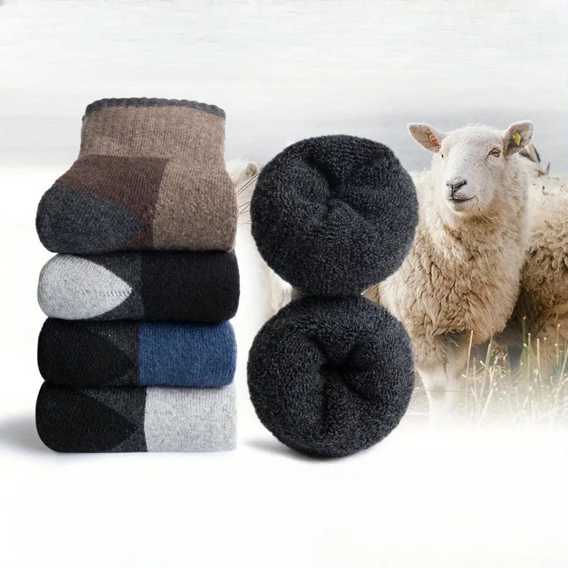3 Pairs Men's Winter Warm Thermal Work Socks Thick Knit Crew Socks for Daily Wear Breathable Mid-Calf Comfort Sock
3 Pairs Men's Winter Warm Thermal Work Socks Thick Knit Crew Socks for Daily Wear Breathable Mid-Calf Comfort Sock