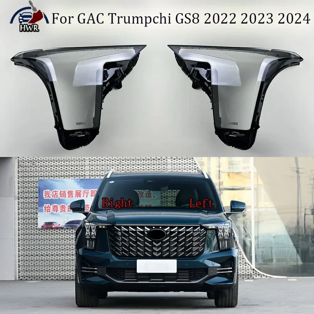 For GAC Trumpchi GS8 2022 2023 2024 Headlamp Lamp Shell Headlight Cover Transparent Lampshade Plexiglass Replace Original Lens 
For GAC Trumpchi GS8 2022 2023 2024 Headlamp Lamp Shell Headlight Cover Transparent Lampshade Plexiglass Replace Original Lens
