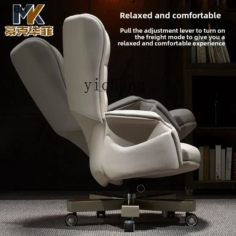 D18- high-end boss chair leather president comfortable sedentary office seat fashionable office
D18- high-end boss chair leather president comfortable sedentary office seat fashionable office
