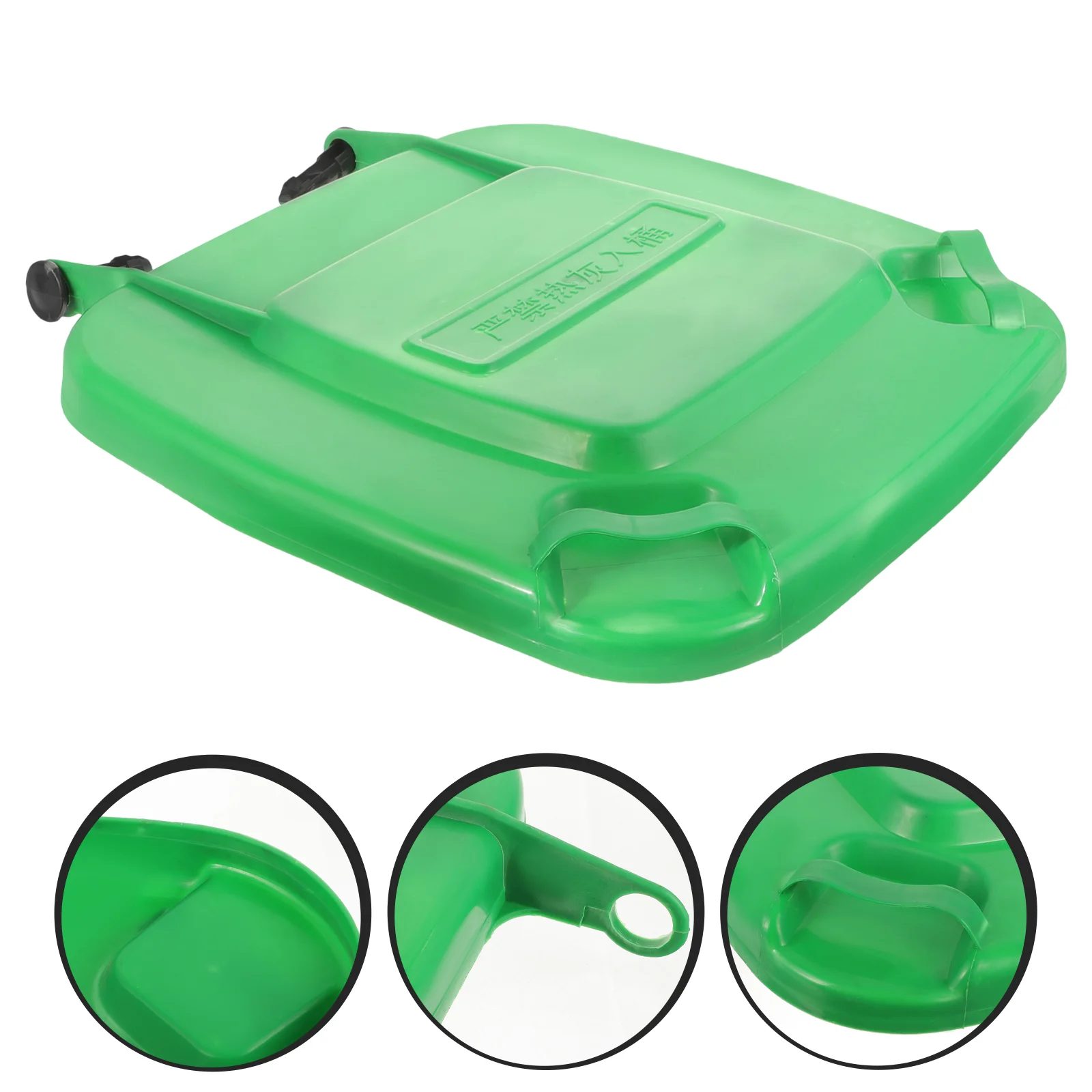 Trash Can Lid Waste Bin Cover Electric Sanitation Protector Replacement Black Plastic for Garbage
Trash Can Lid Waste Bin Cover Electric Sanitation Protector Replacement Black Plastic for Garbage