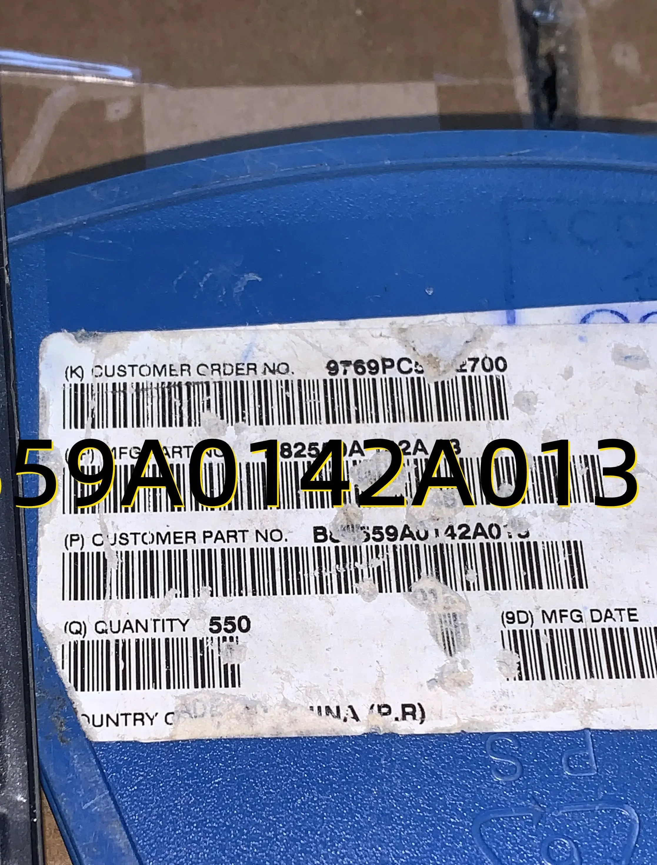 B82559A0142A013
B82559A0142A013