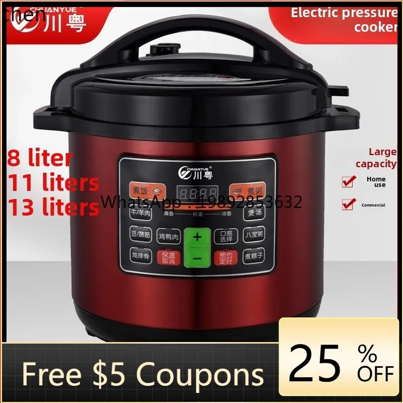BB electric pressure cooker reservation porridge 41 liters 17L to 60L large capacity multi-function automatic pressure cooker
BB electric pressure cooker reservation porridge 41 liters 17L to 60L large capacity multi-function automatic pressure cooker