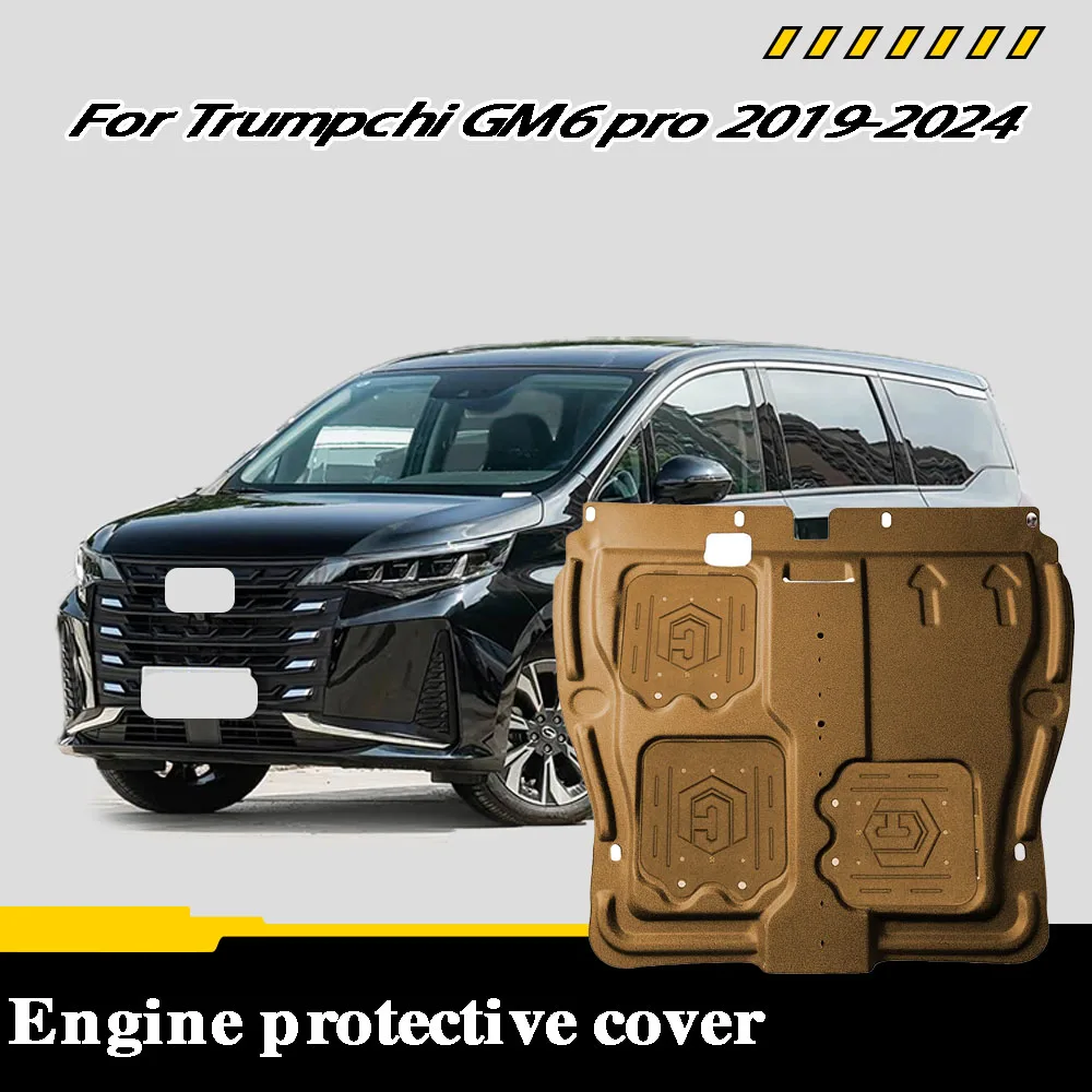 For Trumpchi GM6 pro 2019-2024 1.5T Vehicle Specific Splash Resistant High Quality Engine Protection Cover Lower Mudguard
For Trumpchi GM6 pro 2019-2024 1.5T Vehicle Specific Splash Resistant High Quality Engine Protection Cover Lower Mudguard