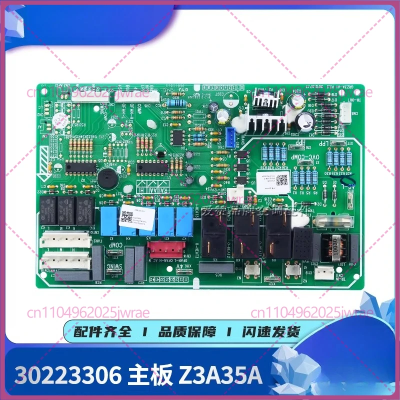For Gree air conditioner 30223304 30223306 30223307 main board Z3A35A circuit board, control board
For Gree air conditioner 30223304 30223306 30223307 main board Z3A35A circuit board, control board