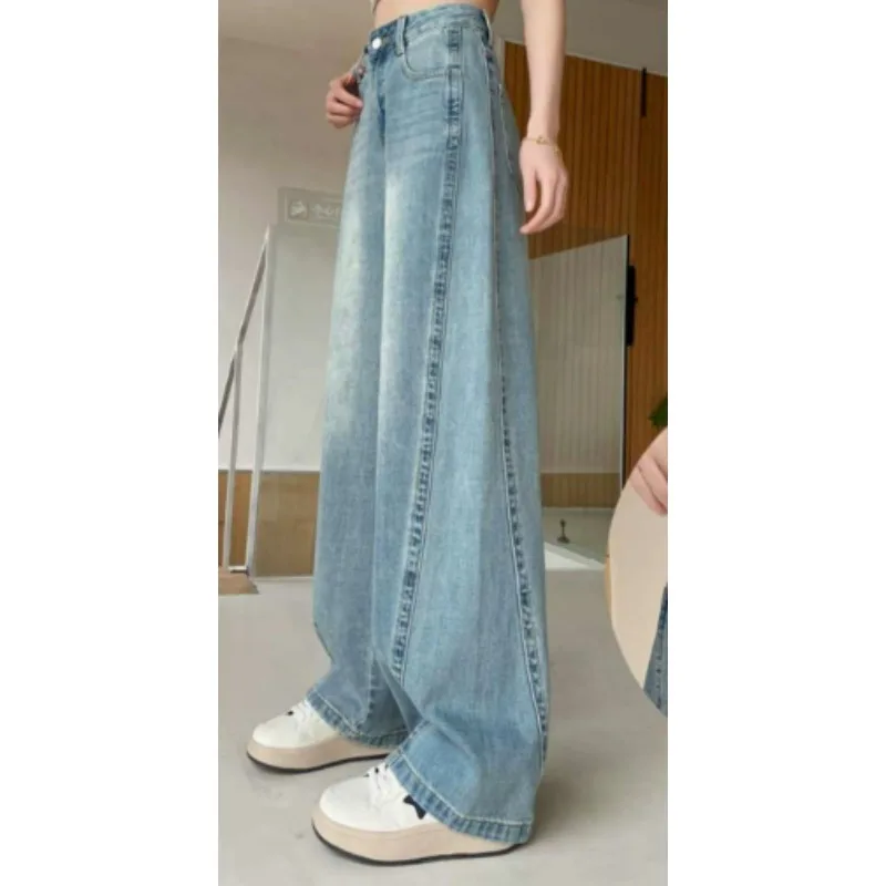 High Waist Wide Leg Jeans Women's Leg Shaping Pants Loose Fit Floor Length Trousers Casual Style Solid Color Women Jeans
High Waist Wide Leg Jeans Women's Leg Shaping Pants Loose Fit Floor Length Trousers Casual Style Solid Color Women Jeans
