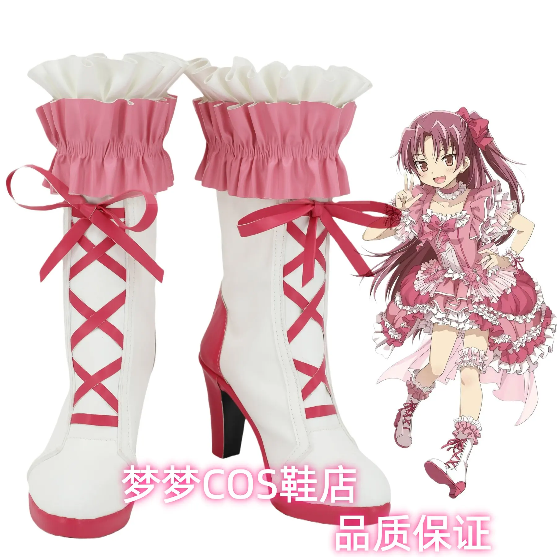 Puella Magi Madoka Magica Sakura Kyouko Cosplay Shoes Boots Woman Halloween Costume Accessories Props
Puella Magi Madoka Magica Sakura Kyouko Cosplay Shoes Boots Woman Halloween Costume Accessories Props