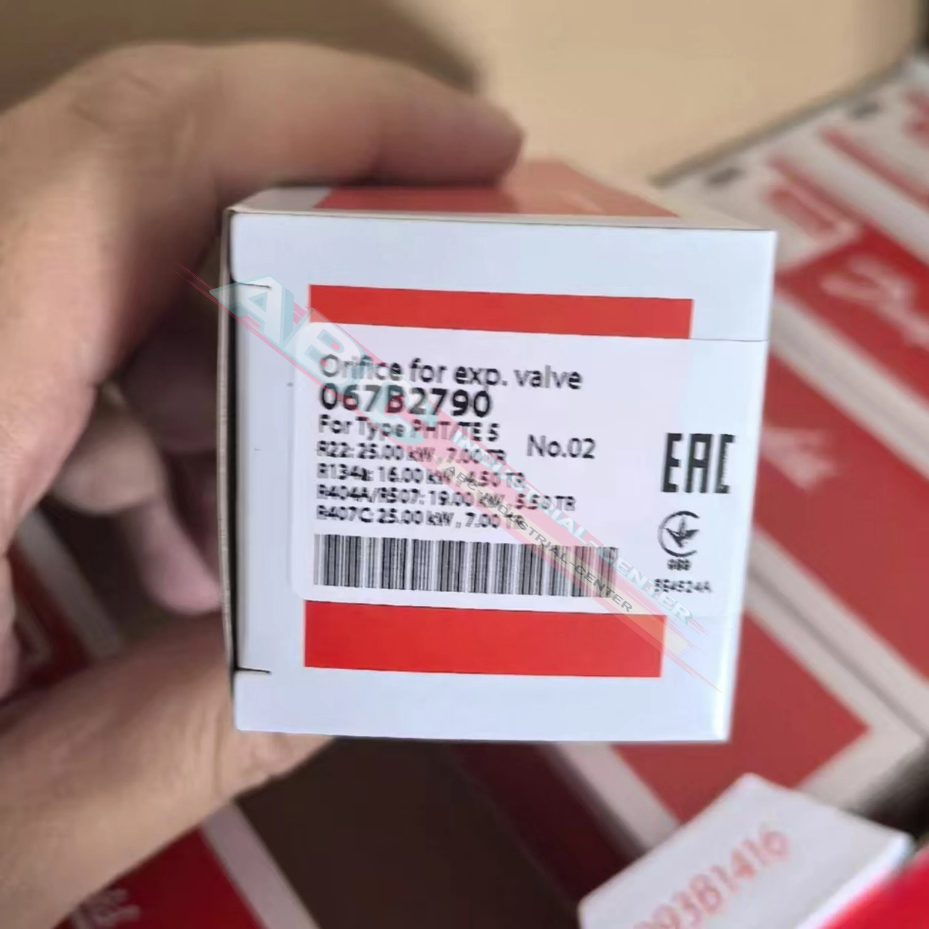 Электронный расширительный клапан 067B2790 TE5, сердцевина 067B2791 TE5, 067B2792 TE5, 100% новый
Электронный расширительный клапан 067B2790 TE5, сердцевина 067B2791 TE5, 067B2792 TE5, 100% новый