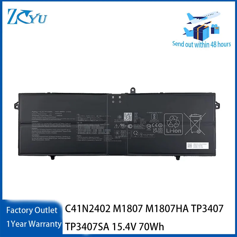 C41N2402 Battery for ASUS Vivobook 18 M1807 M1807HA TP3407 TP3407SA 15.4V 70Wh
C41N2402 Battery for ASUS Vivobook 18 M1807 M1807HA TP3407 TP3407SA 15.4V 70Wh