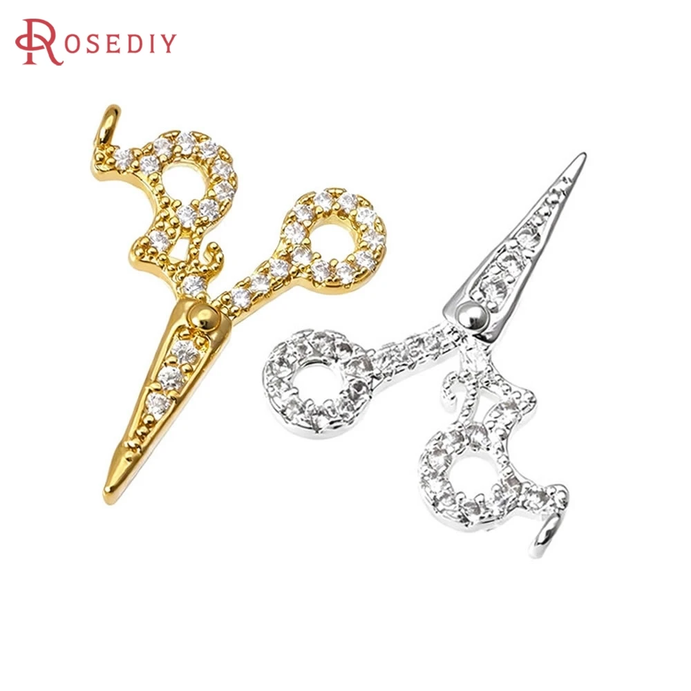 6PCS 21x18MM 18K Gold Color Brass Zircon Scissors Charms Pendants High Quality Diy Necklace Earrings Jewelry Making Accessories
6PCS 21x18MM 18K Gold Color Brass Zircon Scissors Charms Pendants High Quality Diy Necklace Earrings Jewelry Making Accessories