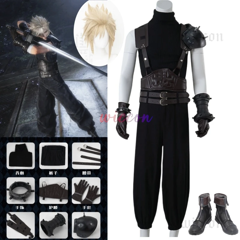 Игра FF VII Rebirth FINAL FONTASY Cloud Strife Косплей Костюм Парик Аниме Облако Косплей Униформа Обувь Хэллоуин Карнавальный Наряд
Игра FF VII Rebirth FINAL FONTASY Cloud Strife Косплей Костюм Парик Аниме Облако Косплей Униформа Обувь Хэллоуин Карнавальный Наряд