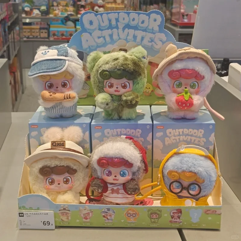 Genuine Q. Kid Outdoor Activities Series Blind Boxes Cute Ornaments Toys Bags Pendants Keychain Decor Surprise Mystery Box Gifts
Genuine Q. Kid Outdoor Activities Series Blind Boxes Cute Ornaments Toys Bags Pendants Keychain Decor Surprise Mystery Box Gifts