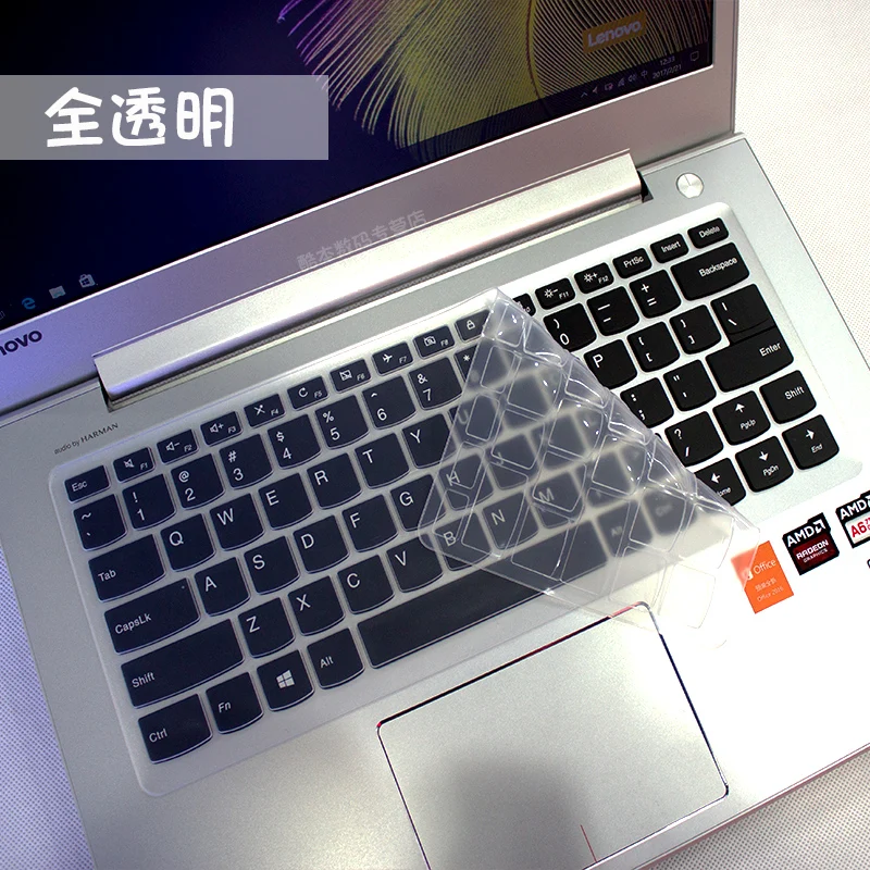 Для Lenovo V310-14 IdeaPad 310S YOGA 710-14 YOGA 710-15 силиконовая защитная пленка для клавиатуры, защитная пленка для кожи
Для Lenovo V310-14 IdeaPad 310S YOGA 710-14 YOGA 710-15 силиконовая защитная пленка для клавиатуры, защитная пленка для кожи