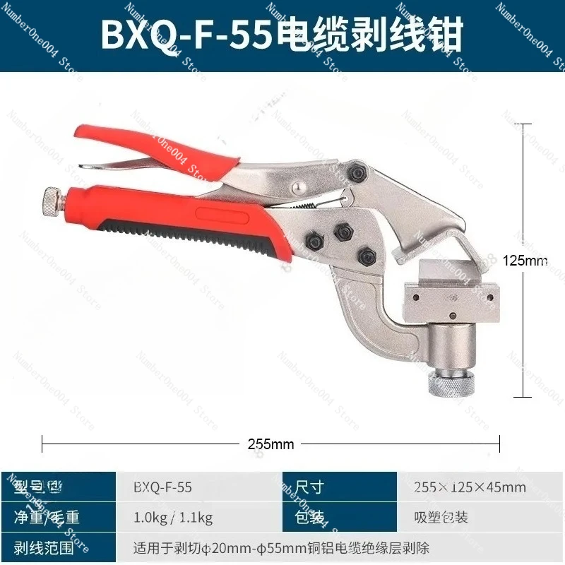 Многофункциональный электрик BXQ-F-55, инструмент для зачистки проводов, высоковольтный инструмент для зачистки изоляционных проводов, съемник проводов
Многофункциональный электрик BXQ-F-55, инструмент для зачистки проводов, высоковольтный инструмент для зачистки изоляционных проводов, съемник проводов